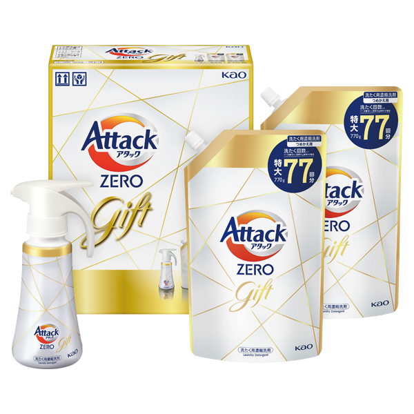 A^bNZEROnhMtg (KAN-30)